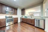 15110 Heather Mill Lane - Photo 12