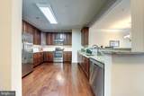 15110 Heather Mill Lane - Photo 14