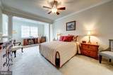 15110 Heather Mill Lane - Photo 23