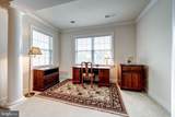 15110 Heather Mill Lane - Photo 24