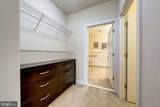 15110 Heather Mill Lane - Photo 26