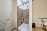 15110 Heather Mill Lane - Photo 29