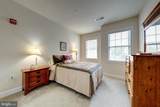 15110 Heather Mill Lane - Photo 30