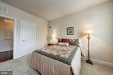 15110 Heather Mill Lane - Photo 31