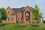 11915 Simpson Road - Photo 1