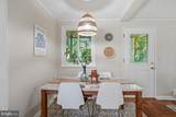 6-A Ridge Road - Photo 9