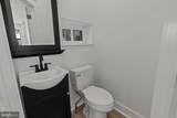 3450 Almond Street - Photo 9