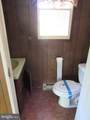1024 Gladway Road - Photo 9