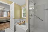 2896 Portobello Court - Photo 16