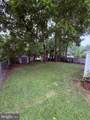 3207-B Acton Road - Photo 2