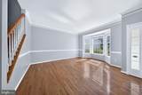 5602 Wheelwright Way - Photo 5