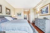 3100 Leisure World Boulevard - Photo 26