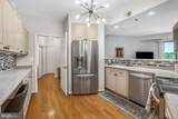 3100 Leisure World Boulevard - Photo 5