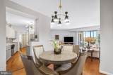 3100 Leisure World Boulevard - Photo 7