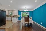 802 207TH Street - Photo 7
