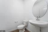 10216 Thornwood Road - Photo 13