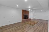 7501 Moormont Road - Photo 34