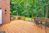 7501 Moormont Road - Photo 43