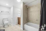 7021 Bedrock Road - Photo 27