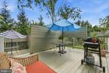 7021 Bedrock Road - Photo 37