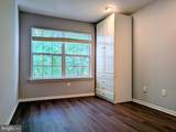 26 Taft Court - Photo 14