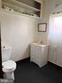 22 Massachusetts Avenue - Photo 11