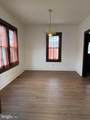 22 Massachusetts Avenue - Photo 13