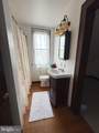 22 Massachusetts Avenue - Photo 17