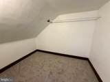 22 Massachusetts Avenue - Photo 18