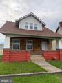 22 Massachusetts Avenue - Photo 24