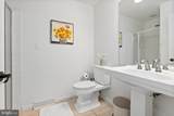 2107 Harmony Woods Road - Photo 25