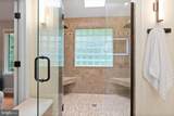 2107 Harmony Woods Road - Photo 30
