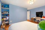 2107 Harmony Woods Road - Photo 35