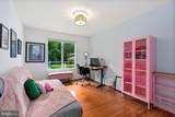 2107 Harmony Woods Road - Photo 36