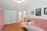 2107 Harmony Woods Road - Photo 37