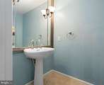 2107 Harmony Woods Road - Photo 8