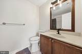 2402 Ellsworth Way - Photo 15