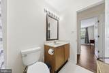 2402 Ellsworth Way - Photo 22