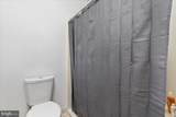 120 Hawk Trail - Photo 21