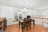 120 Hawk Trail - Photo 9