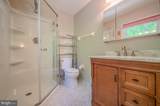 12510 Basswood Drive - Photo 24
