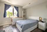 1405-21 Frankford Avenue - Photo 15