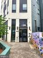 1405-21 Frankford Avenue - Photo 41