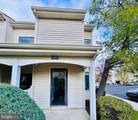 1403 Roberts Way - Photo 2