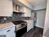 1403 Roberts Way - Photo 9