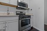 7170 Donnell - Photo 18