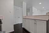 7170 Donnell - Photo 19