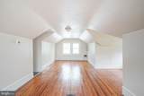 316 9TH Avenue - Photo 3
