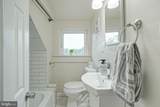 316 9TH Avenue - Photo 5