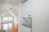 316 9TH Avenue - Photo 7